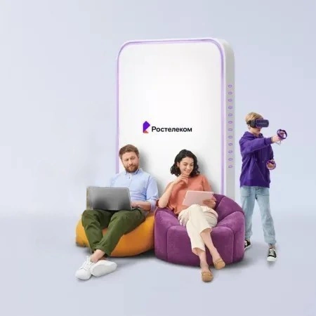 Технологии развлечения Ростелеком в село Вятское (Ярославская область)