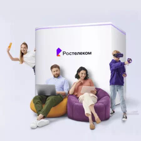 Технологии доступа Ростелеком в село Вятское (Ярославская область)